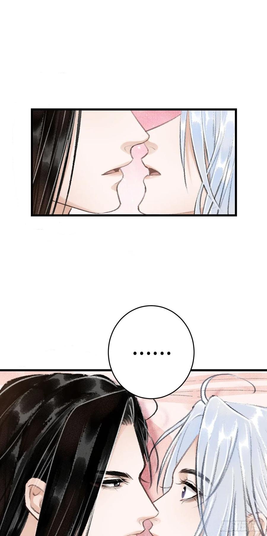 23·喂药和接吻的区别