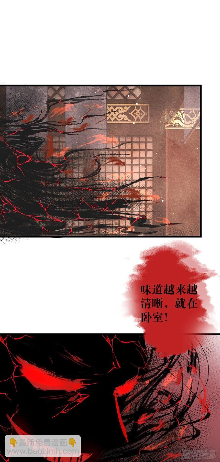 24·说好的不抛弃