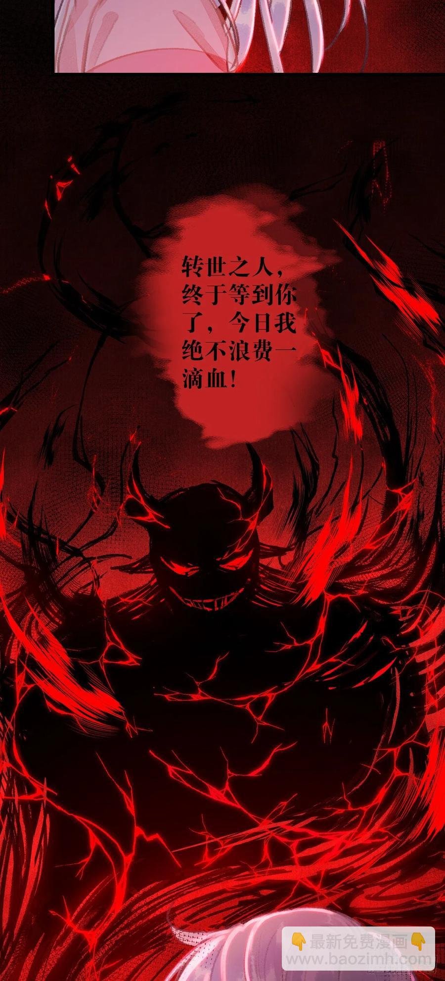 24·说好的不抛弃