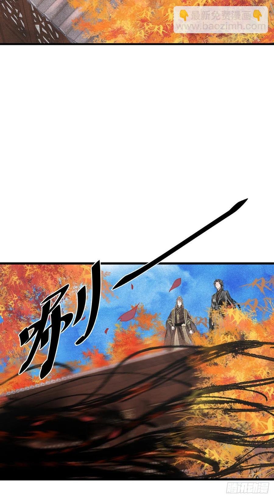 24·说好的不抛弃