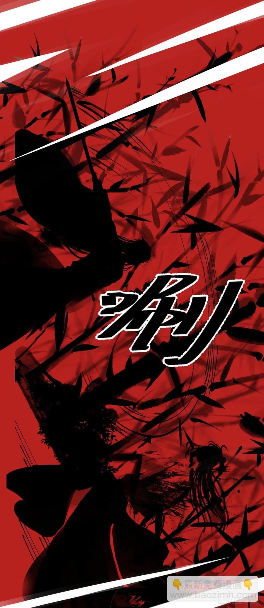 25·温情相拥