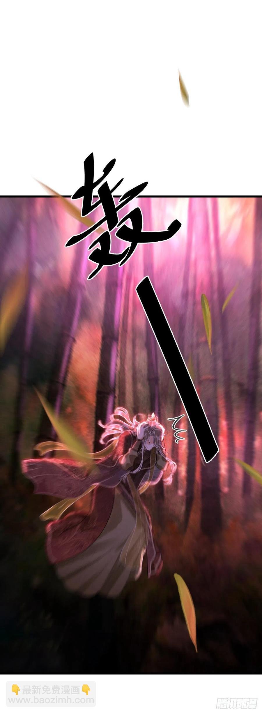 26·唇上的美味
