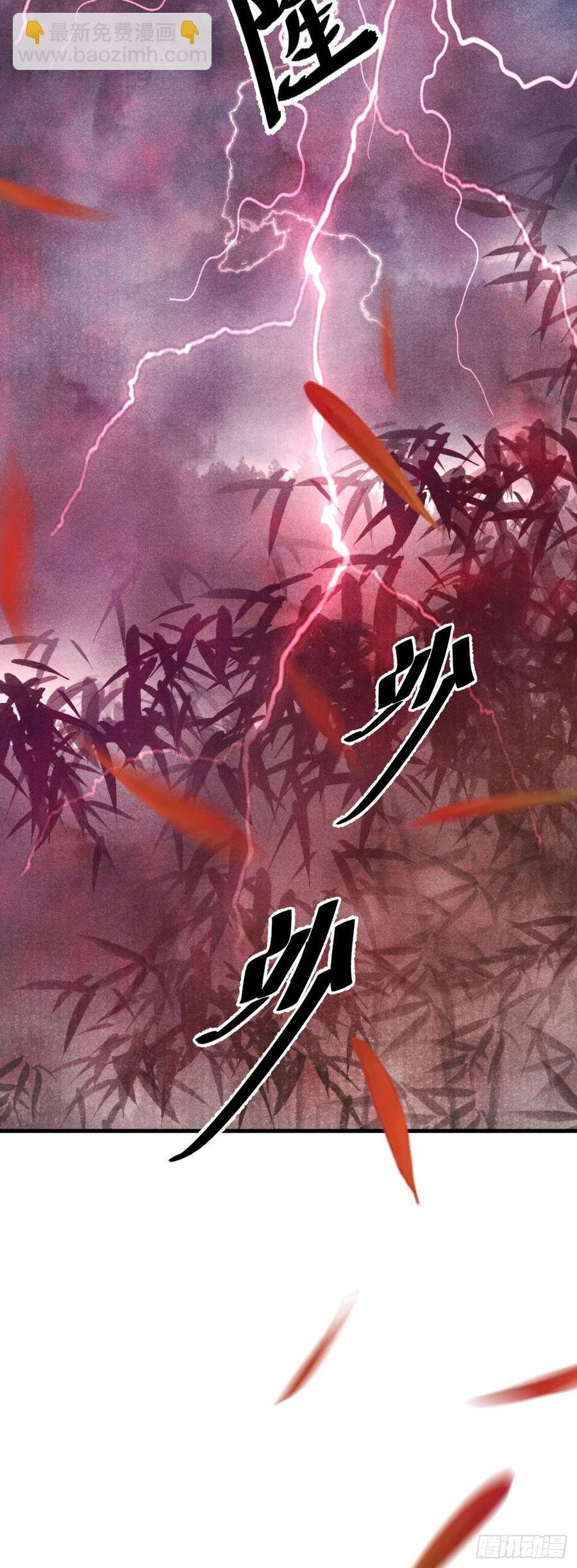 26·唇上的美味