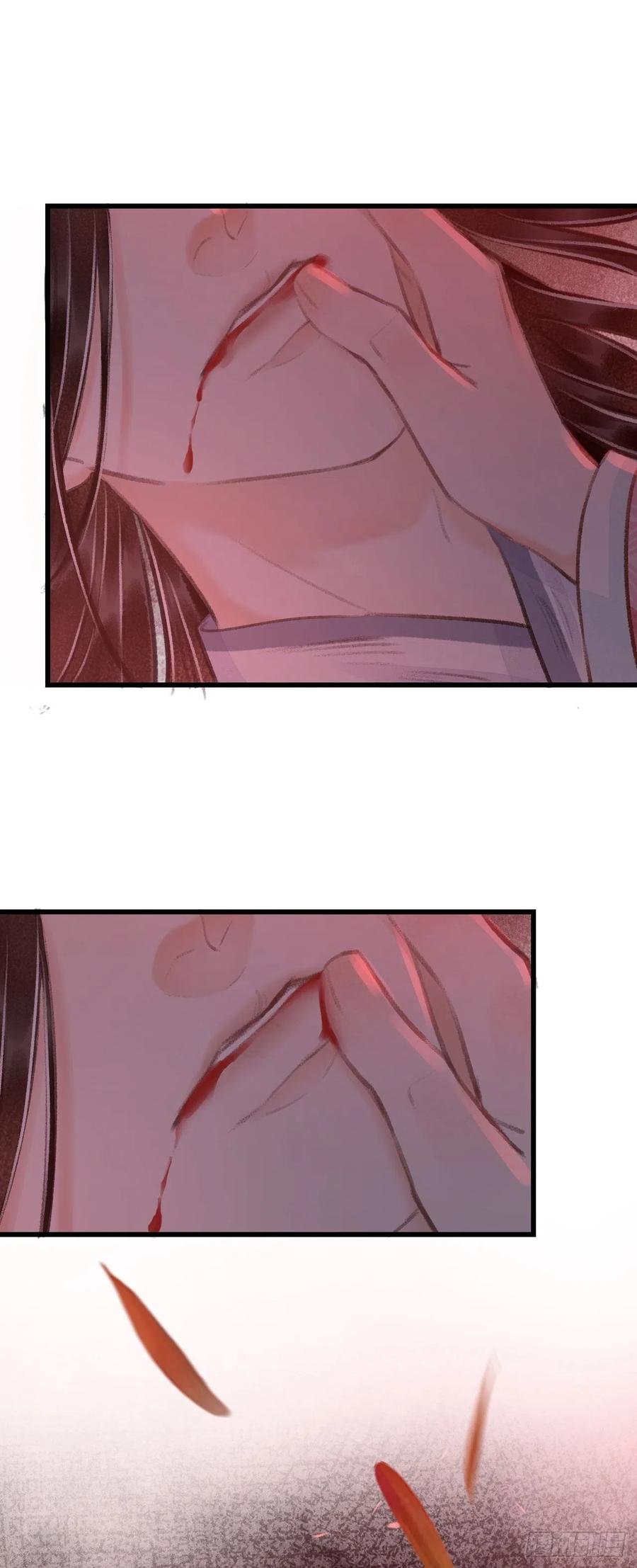 26·唇上的美味