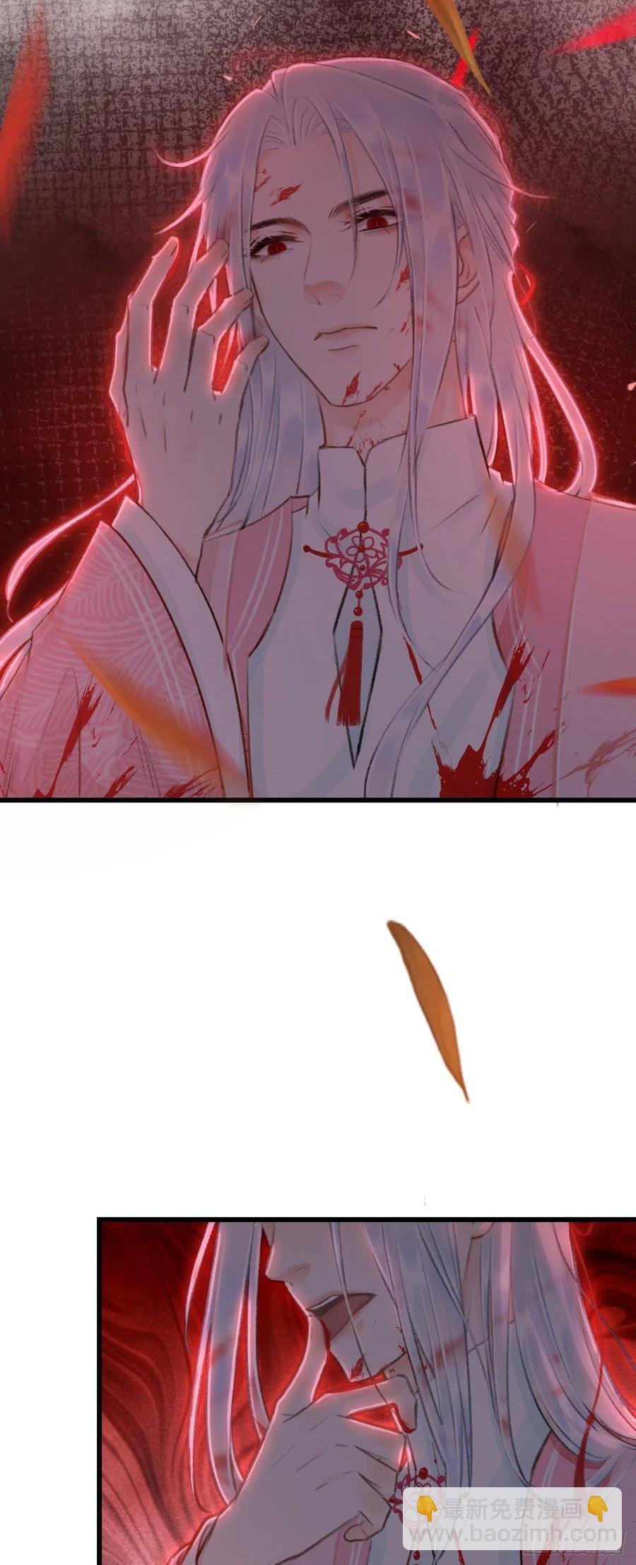 26·唇上的美味