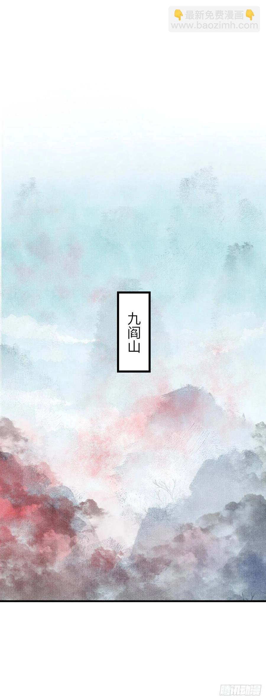 26·唇上的美味