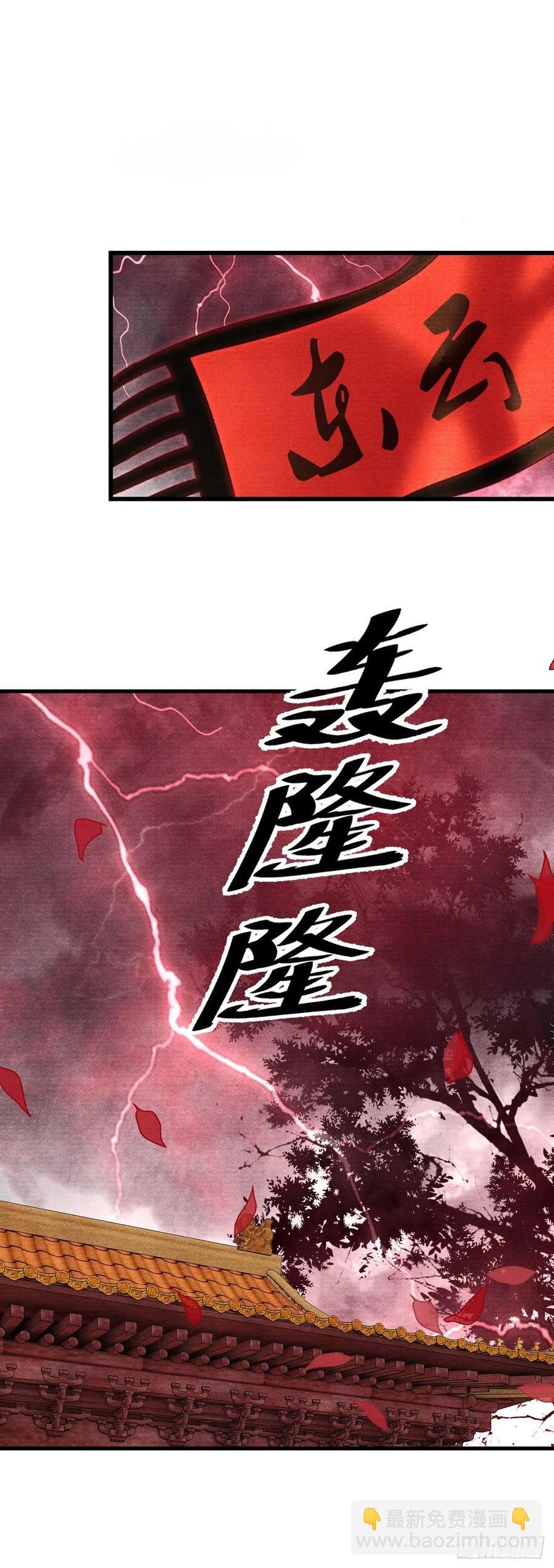 26·唇上的美味