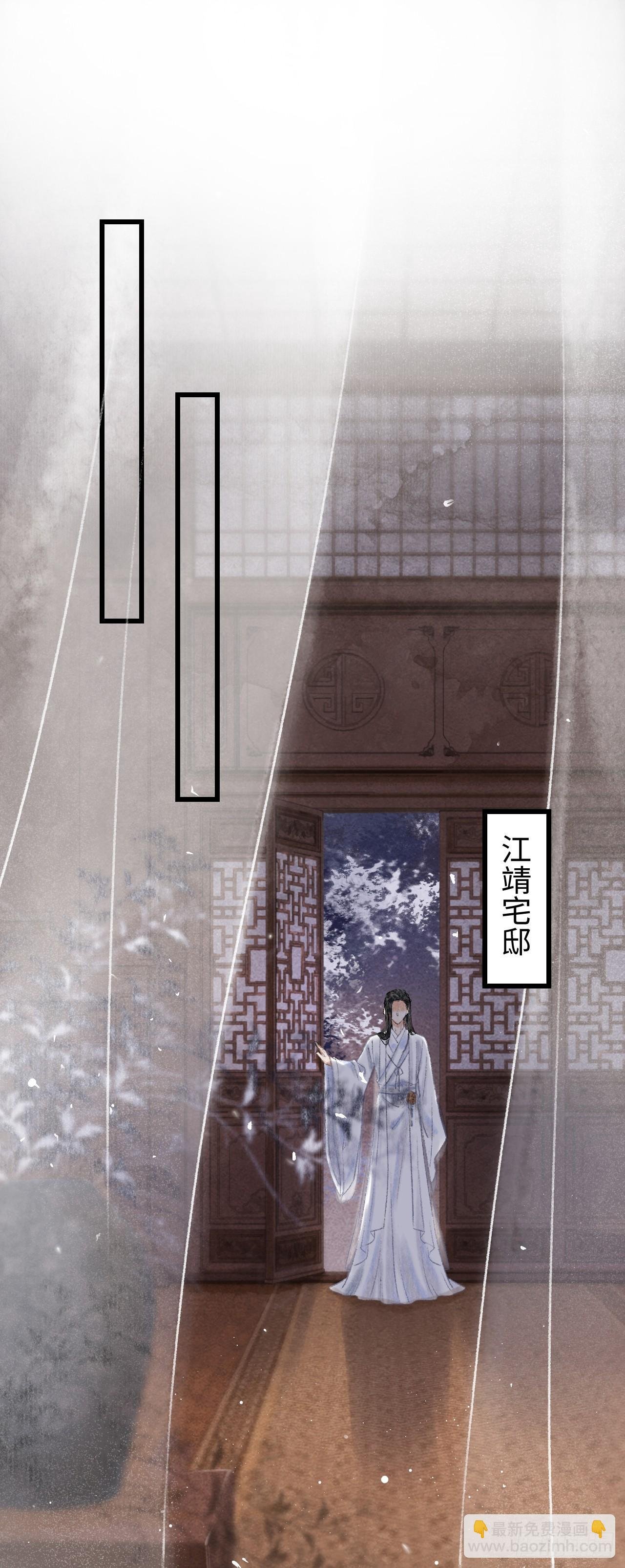 2·某人的取向