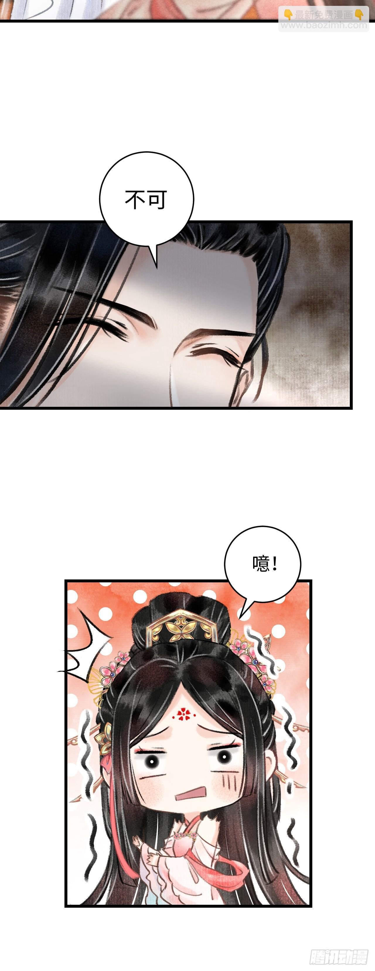 2·某人的取向
