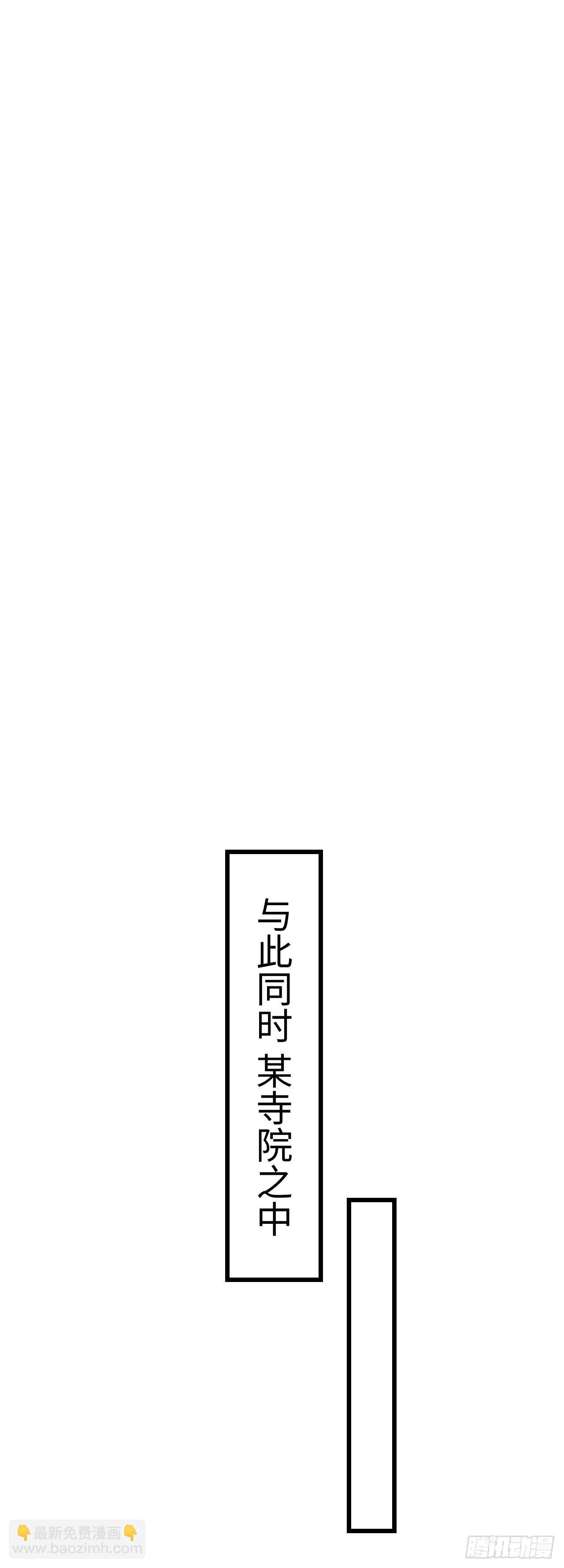 2·某人的取向