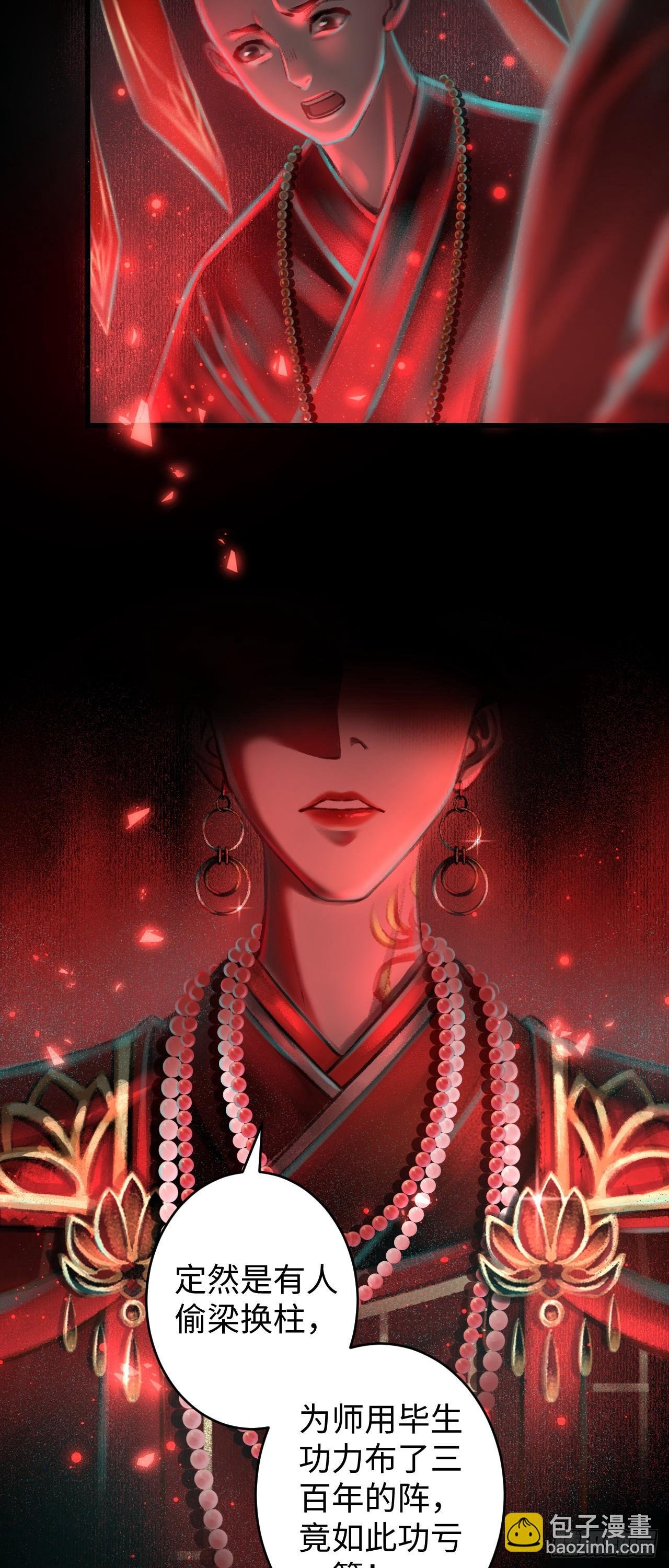 2·某人的取向