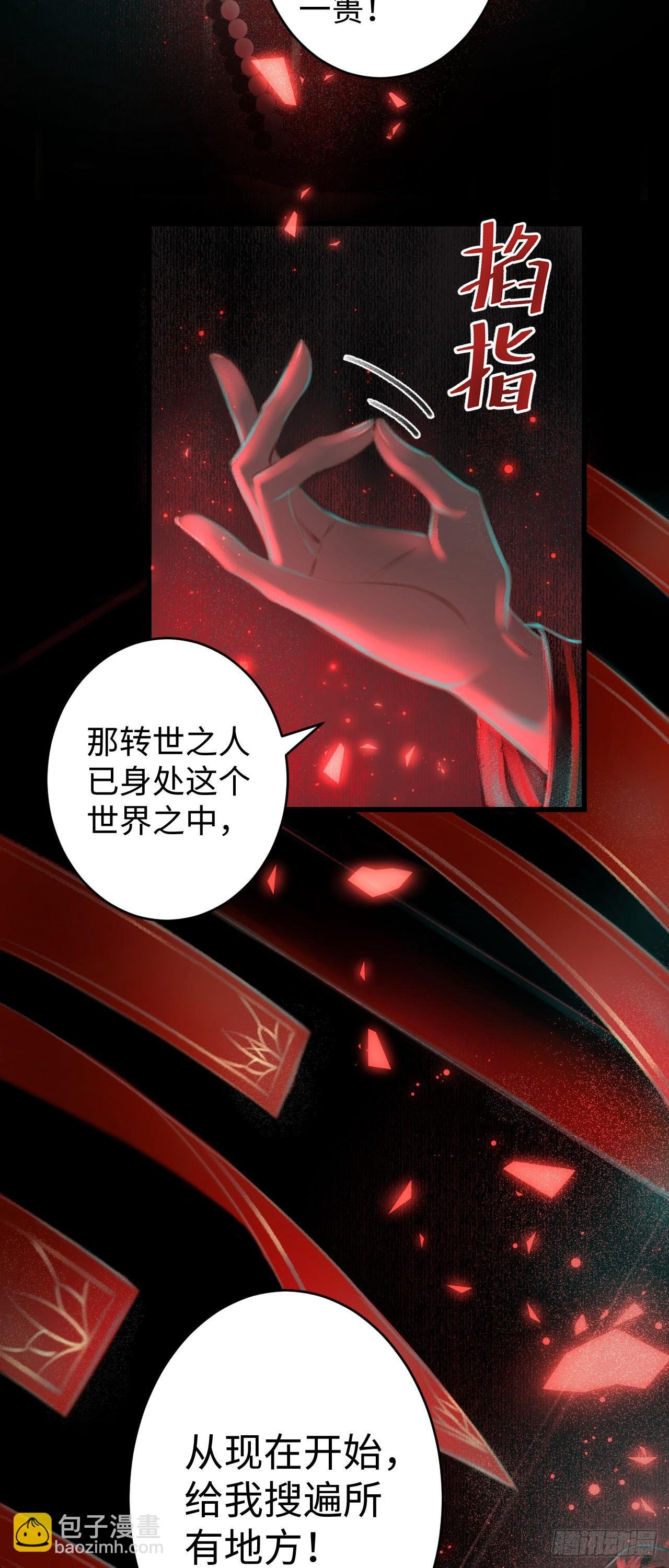 2·某人的取向