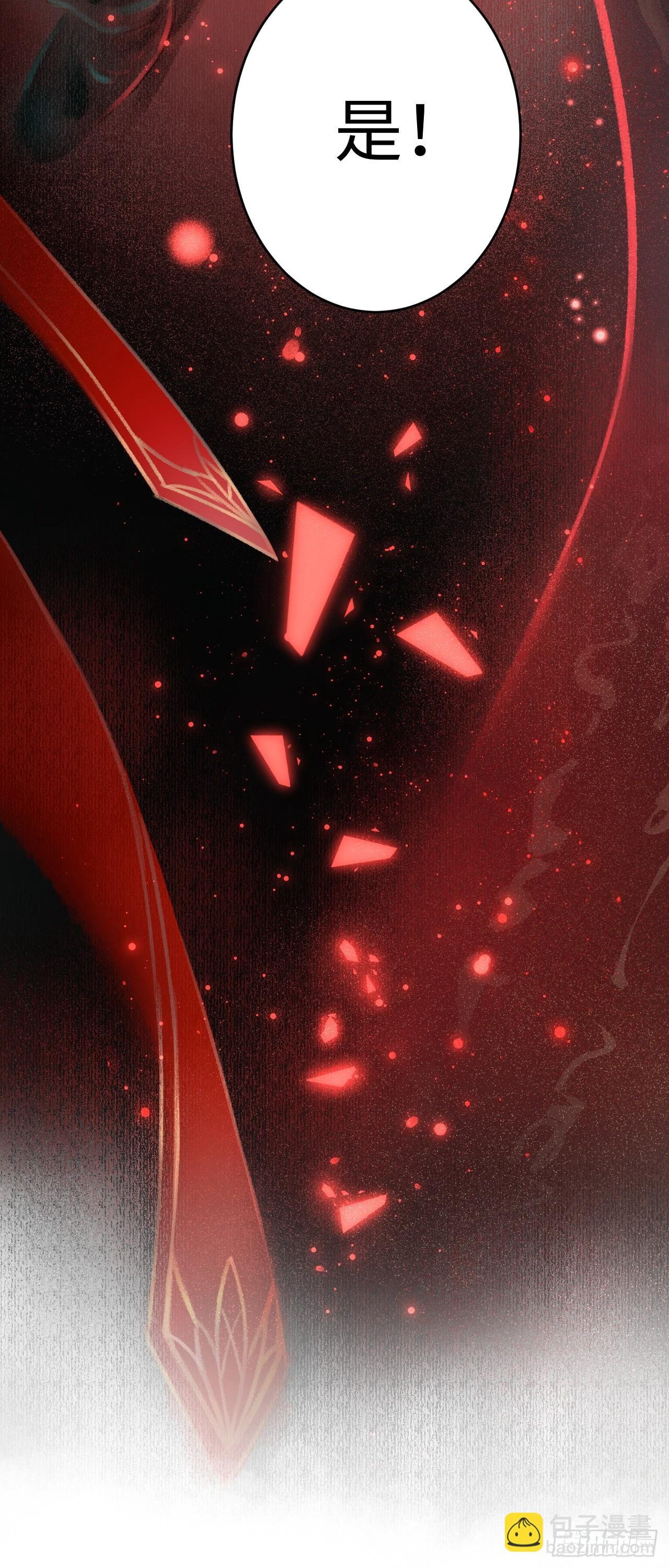 2·某人的取向