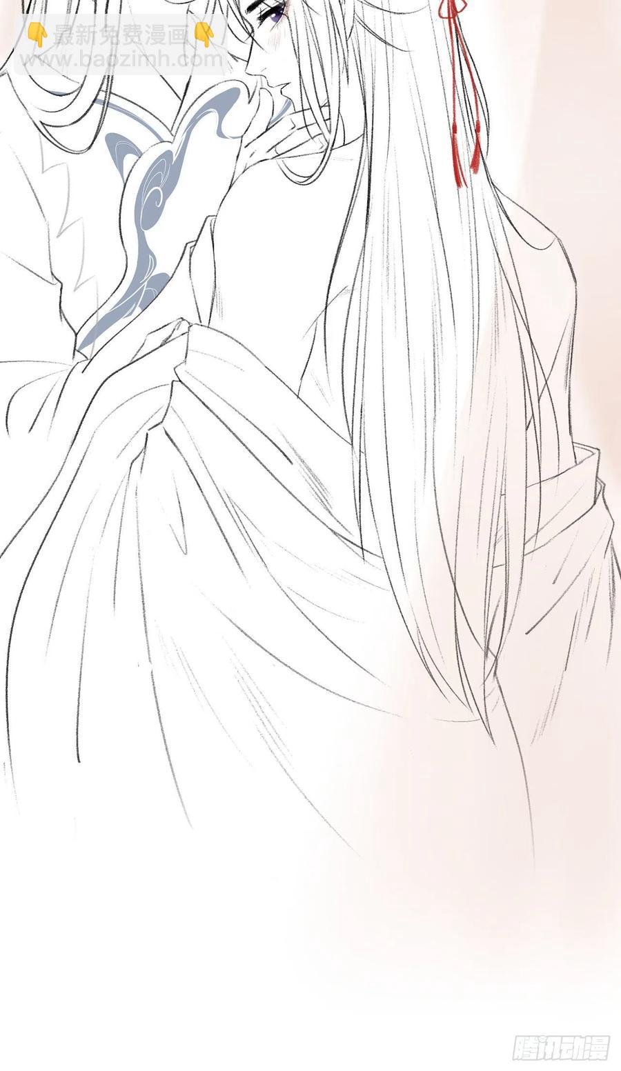 27·吃醋