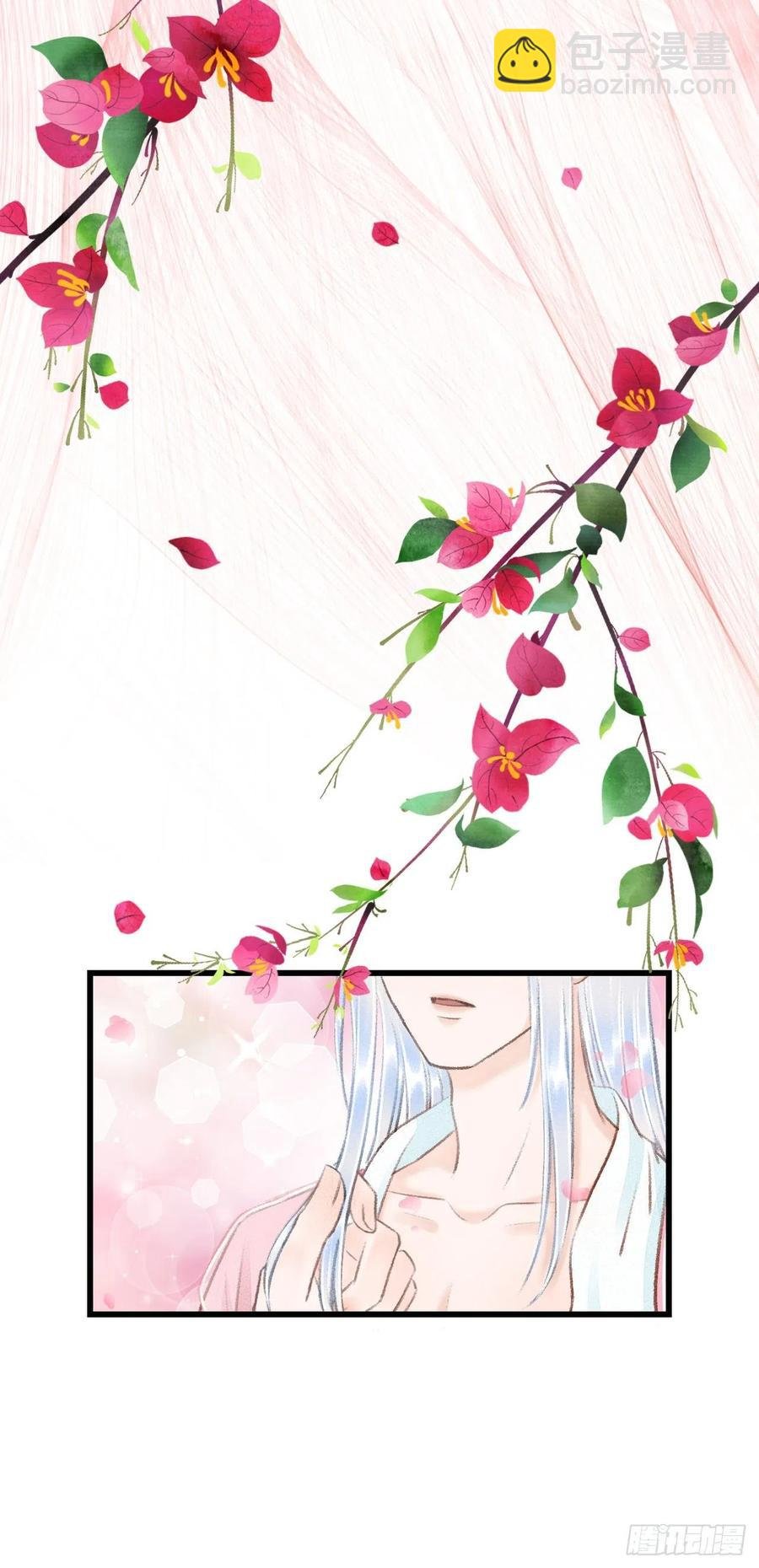 28·我来帮你脱衣