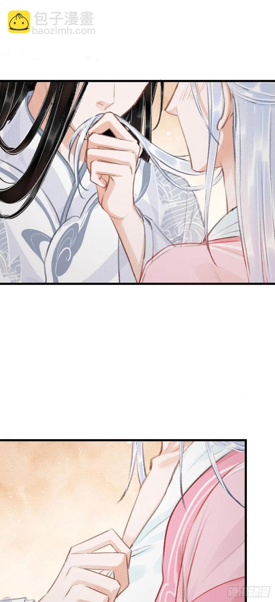 28·我来帮你脱衣