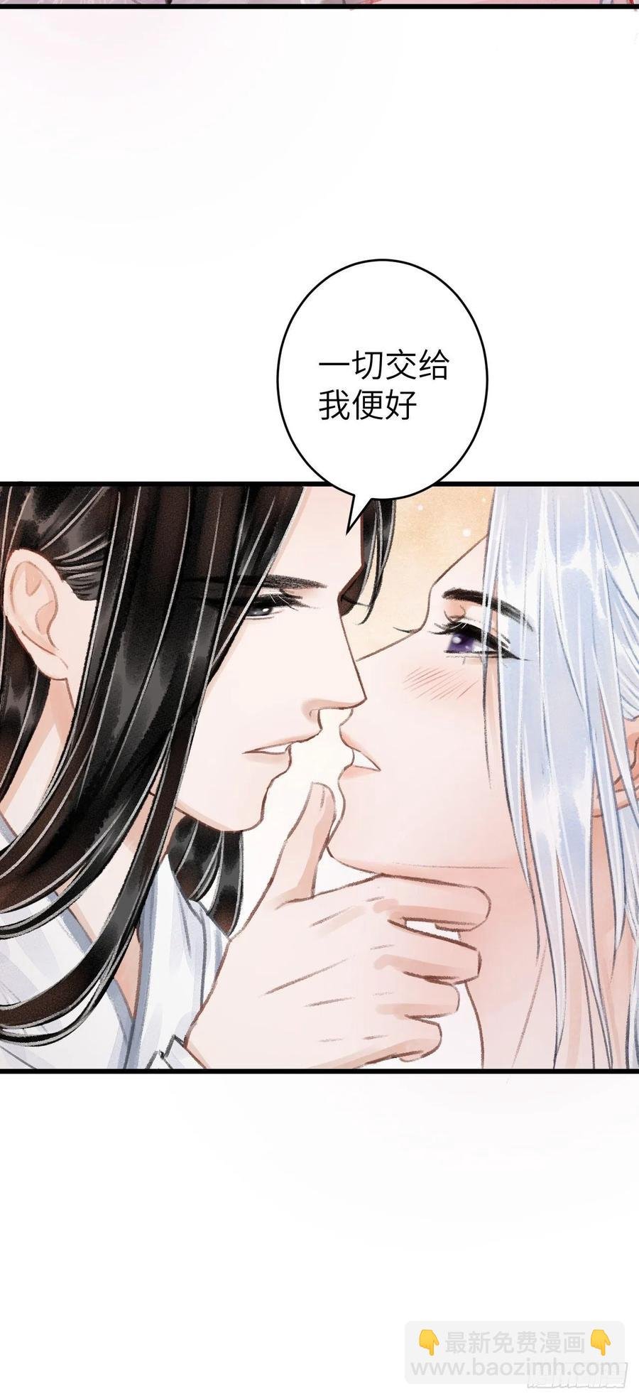 28·我来帮你脱衣