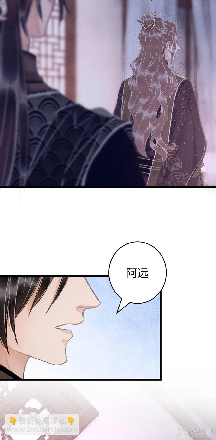 28·我来帮你脱衣