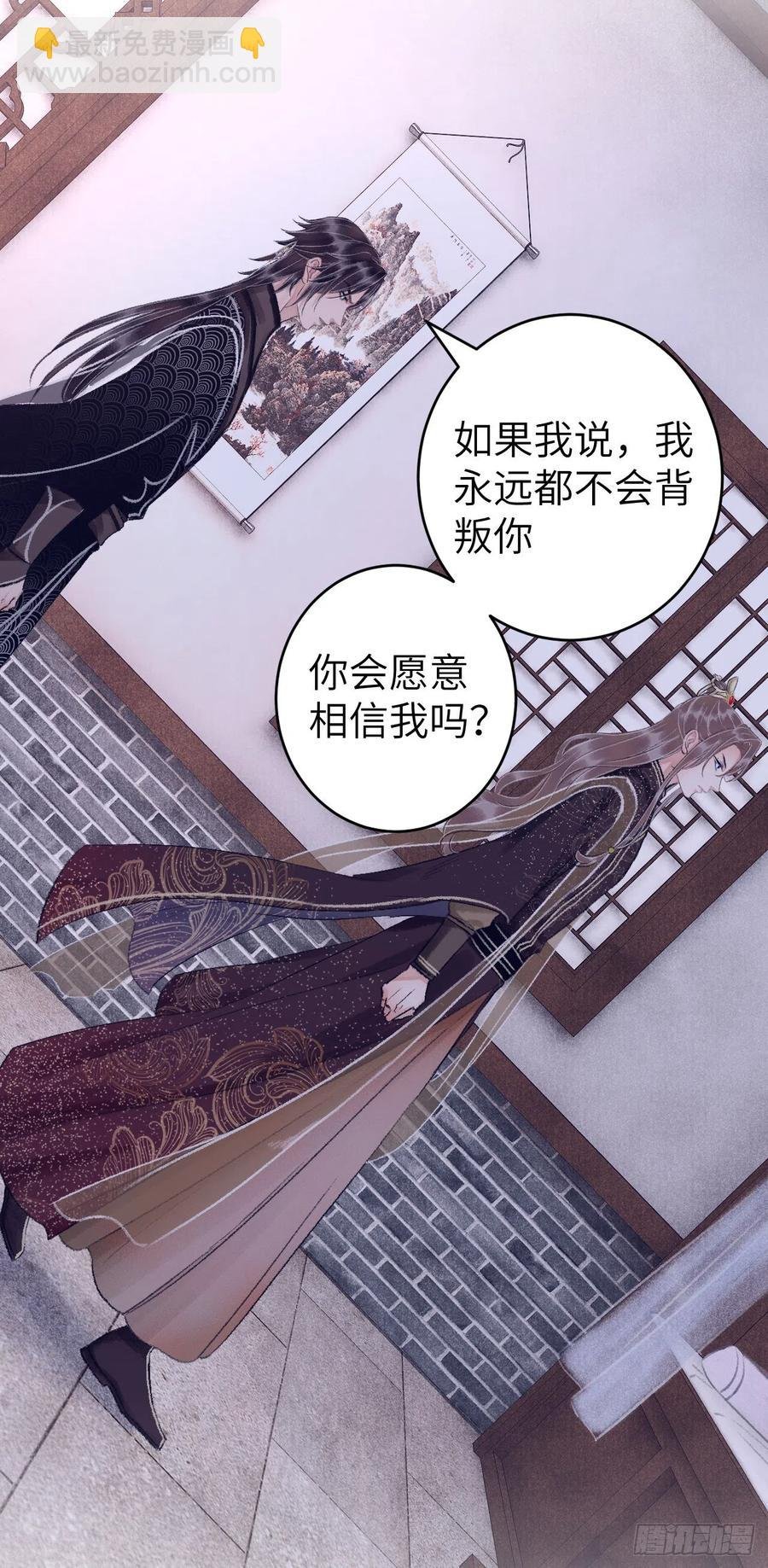 28·我来帮你脱衣