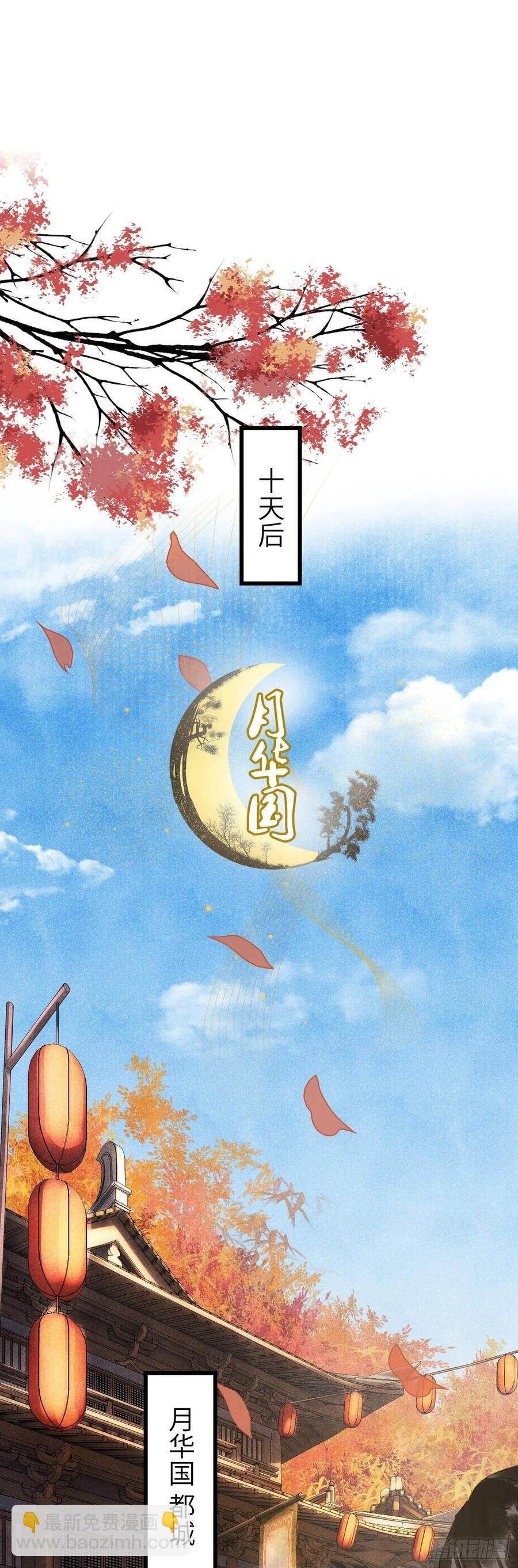 28·我来帮你脱衣