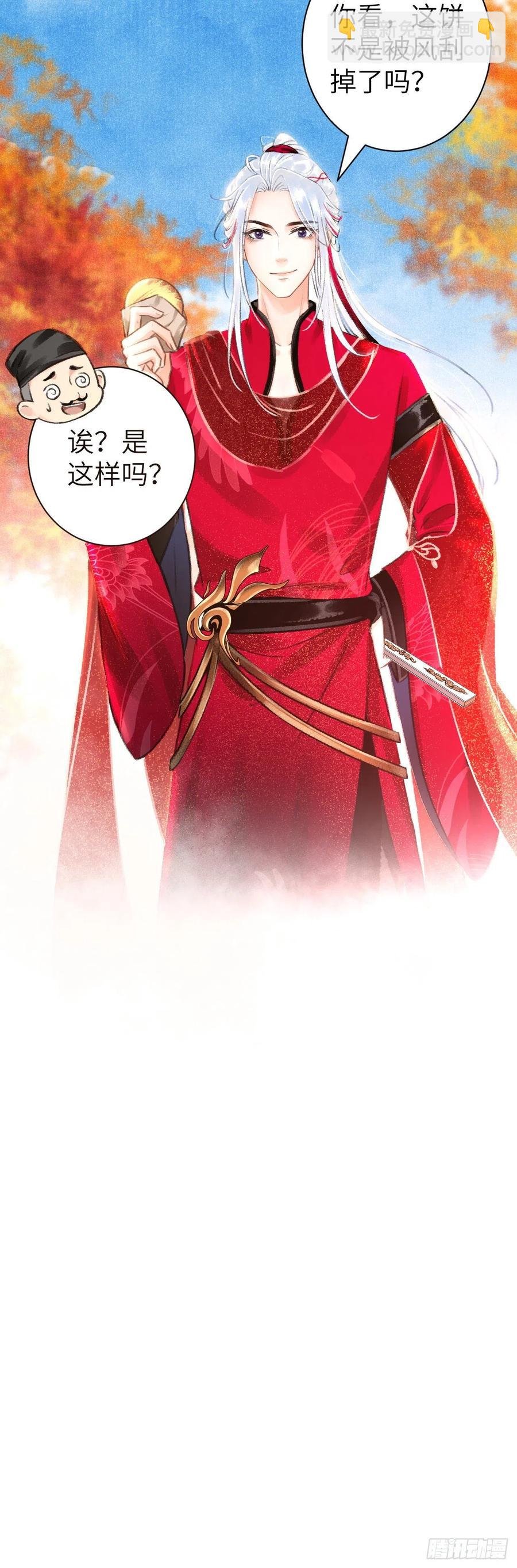 28·我来帮你脱衣