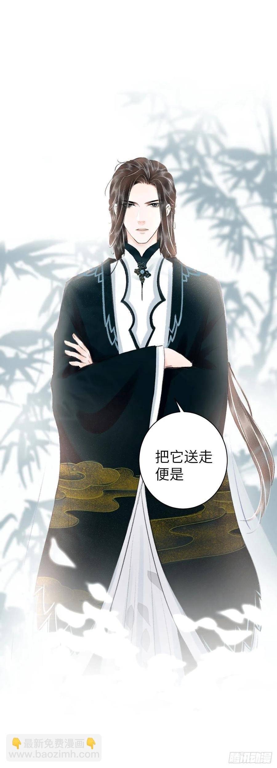 28·我来帮你脱衣