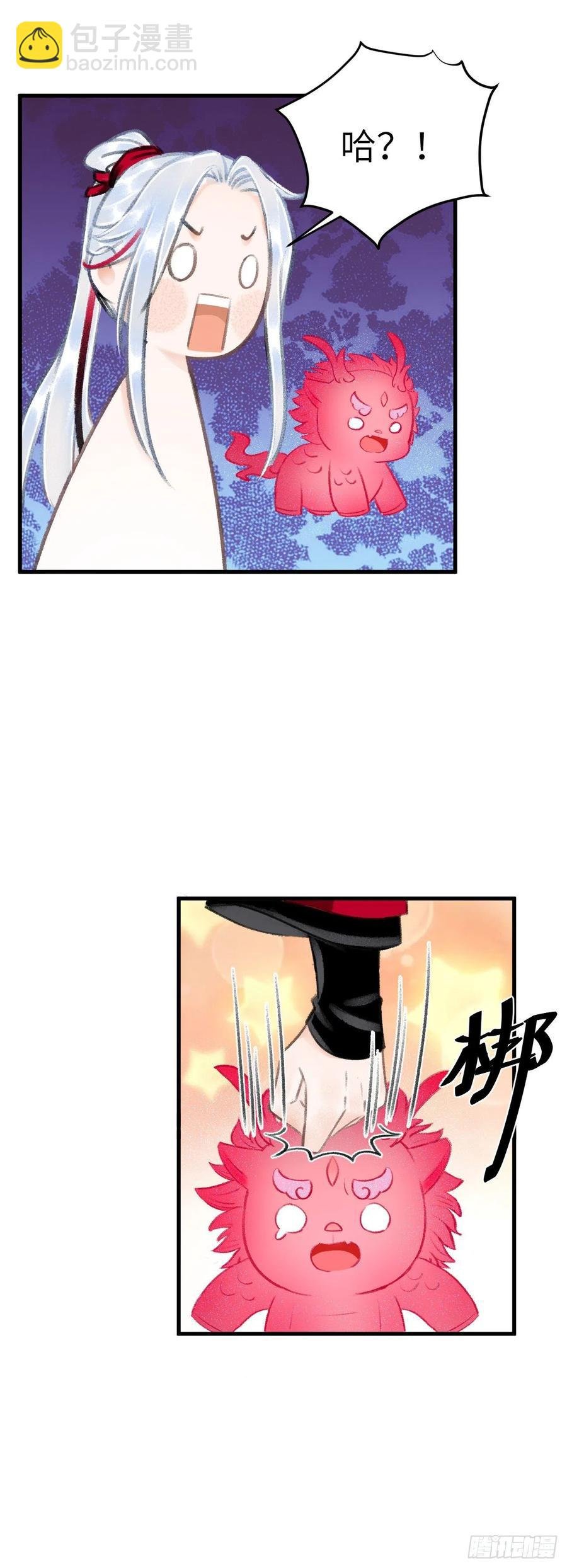 28·我来帮你脱衣