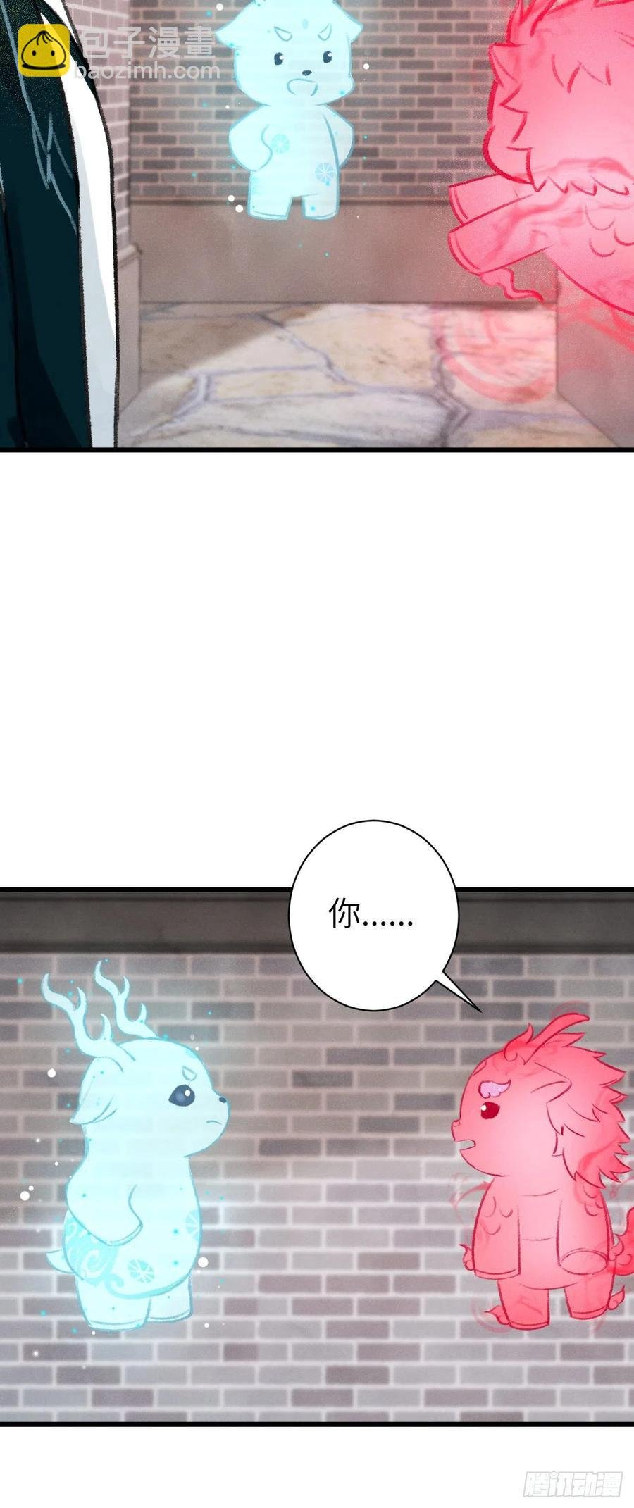 28·我来帮你脱衣