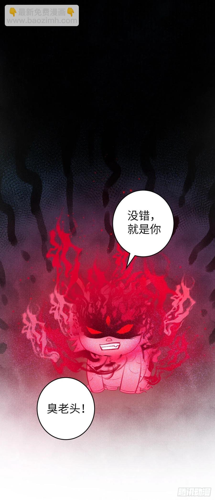 33·唇上的酒味