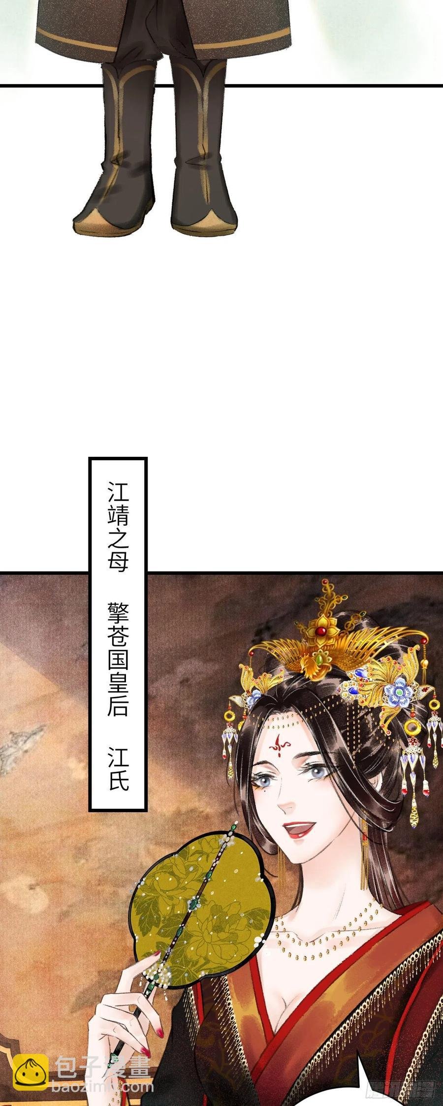 34·双向喜欢？