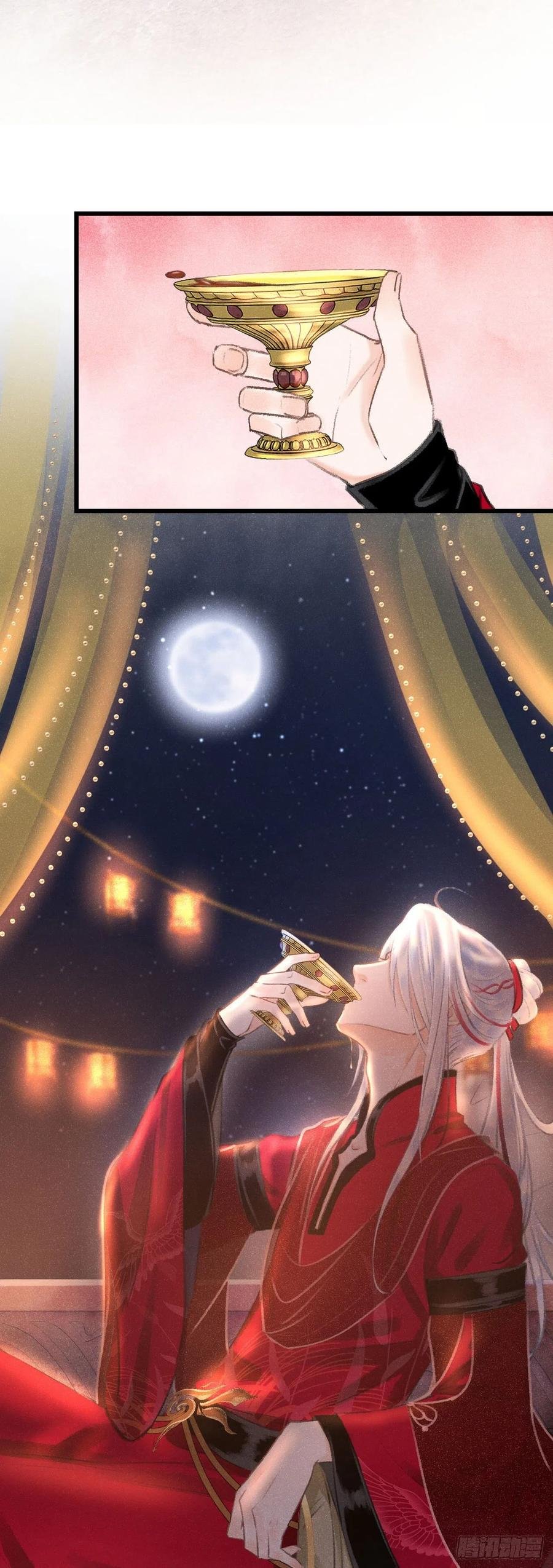35·醉酒之后2.0
