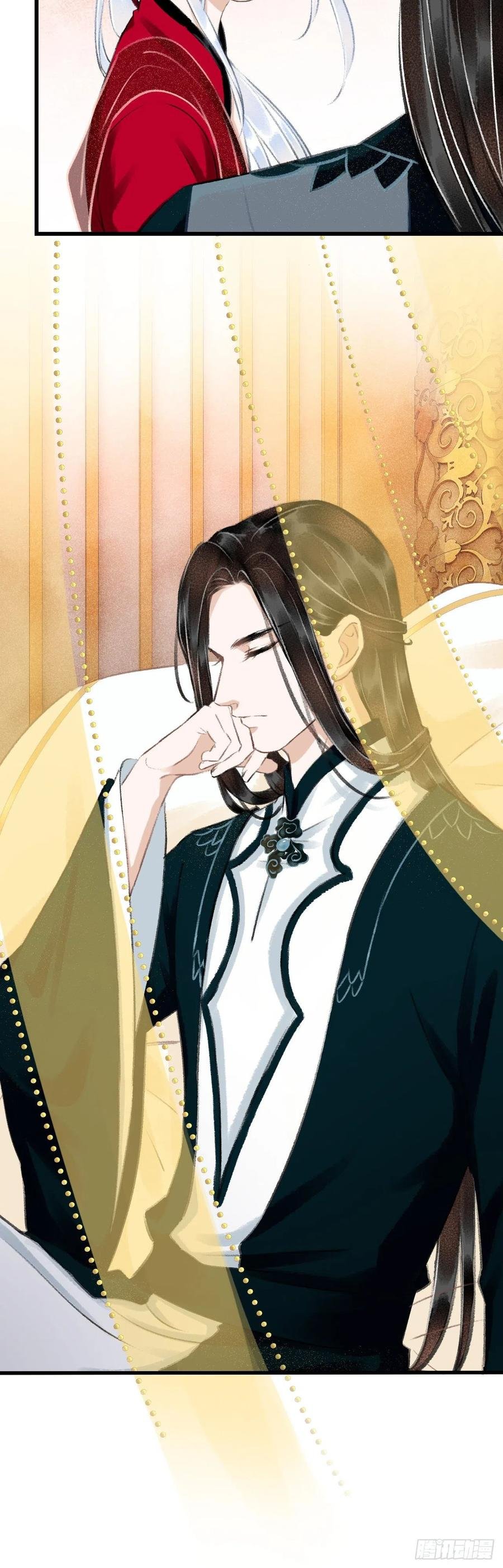 35·醉酒之后2.0