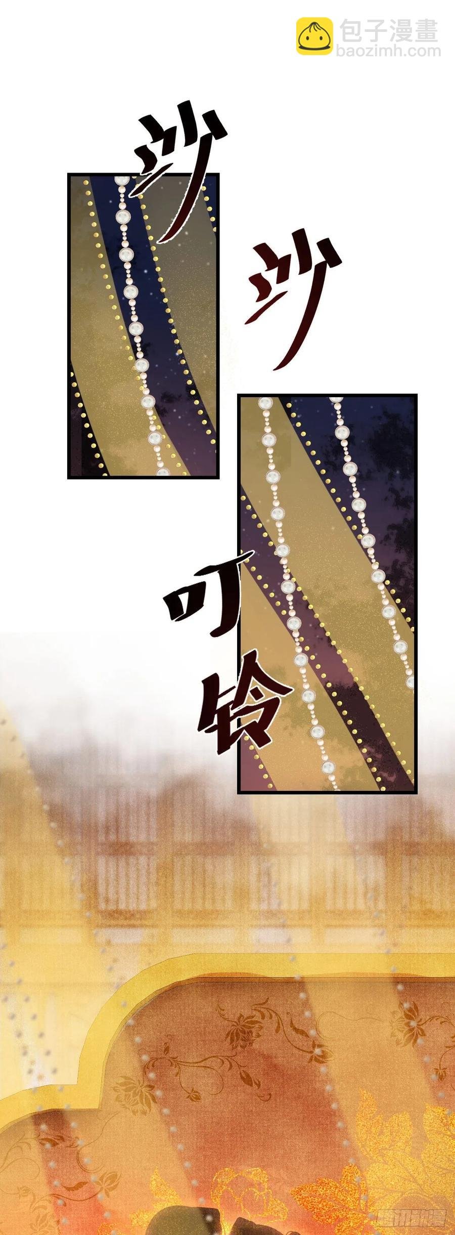 36·要多糟有多糟