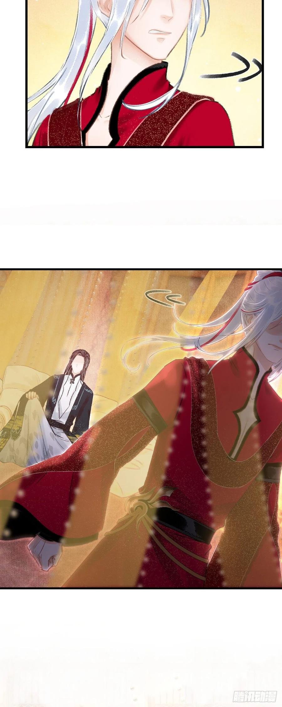 36·要多糟有多糟
