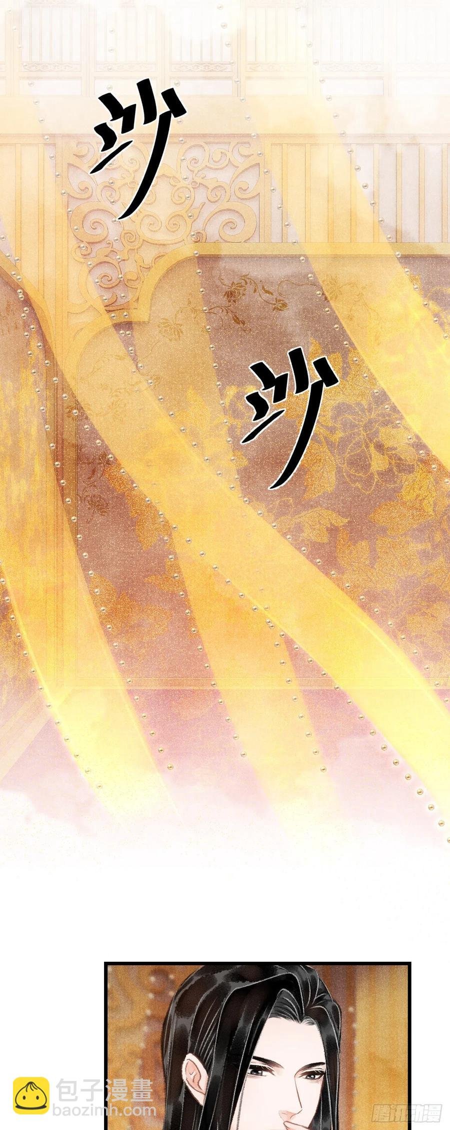 36·要多糟有多糟