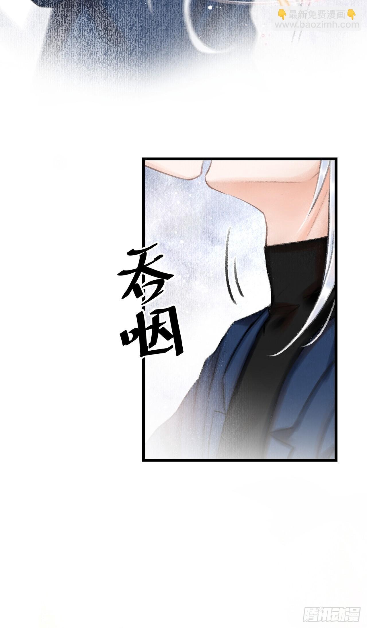 3·金屋藏娇