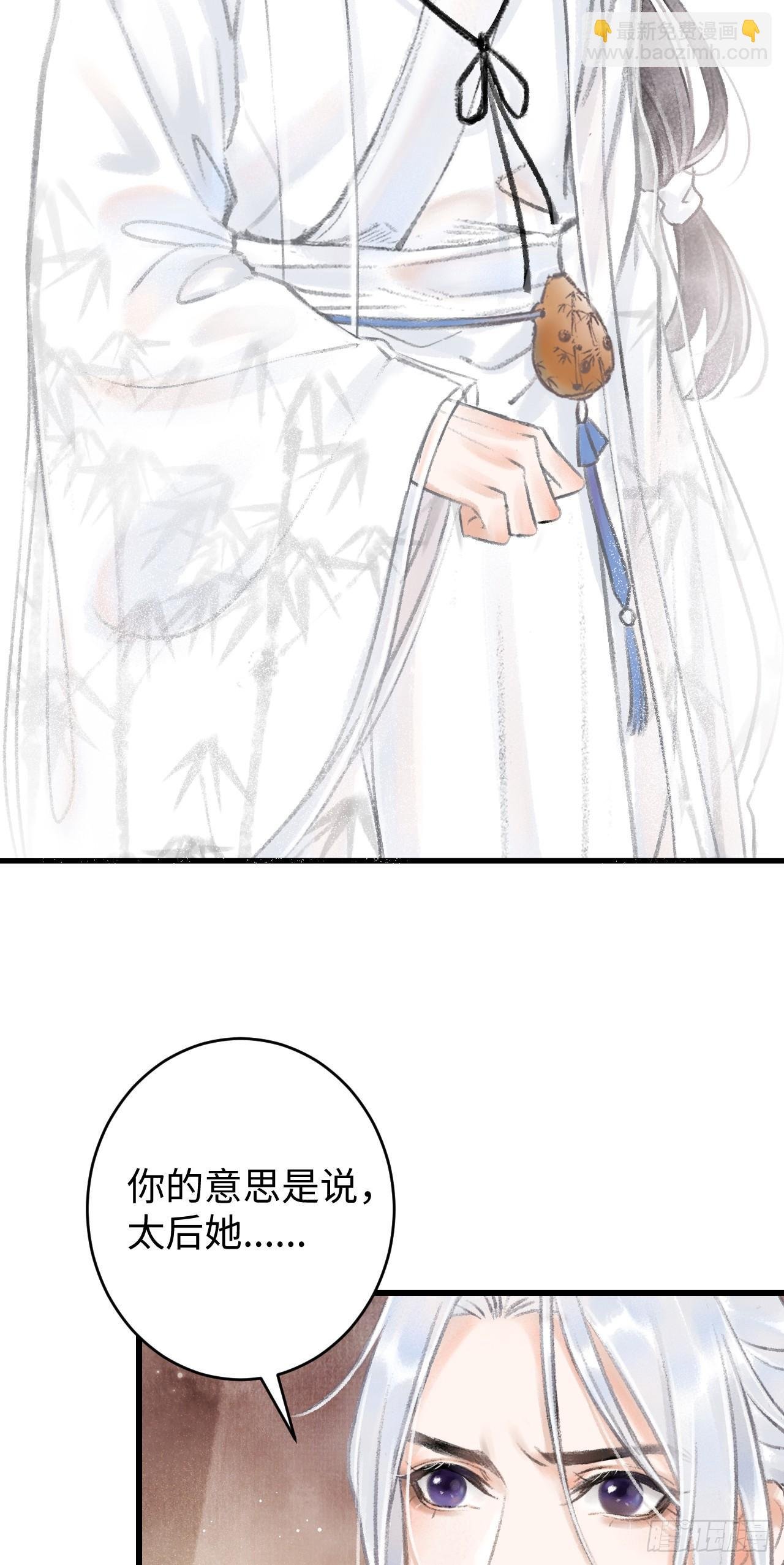 3·金屋藏娇