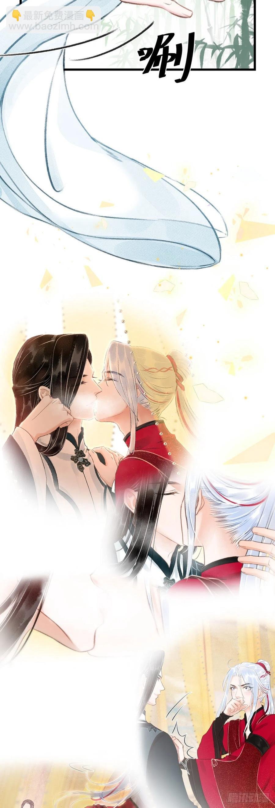 38·师徒较量
