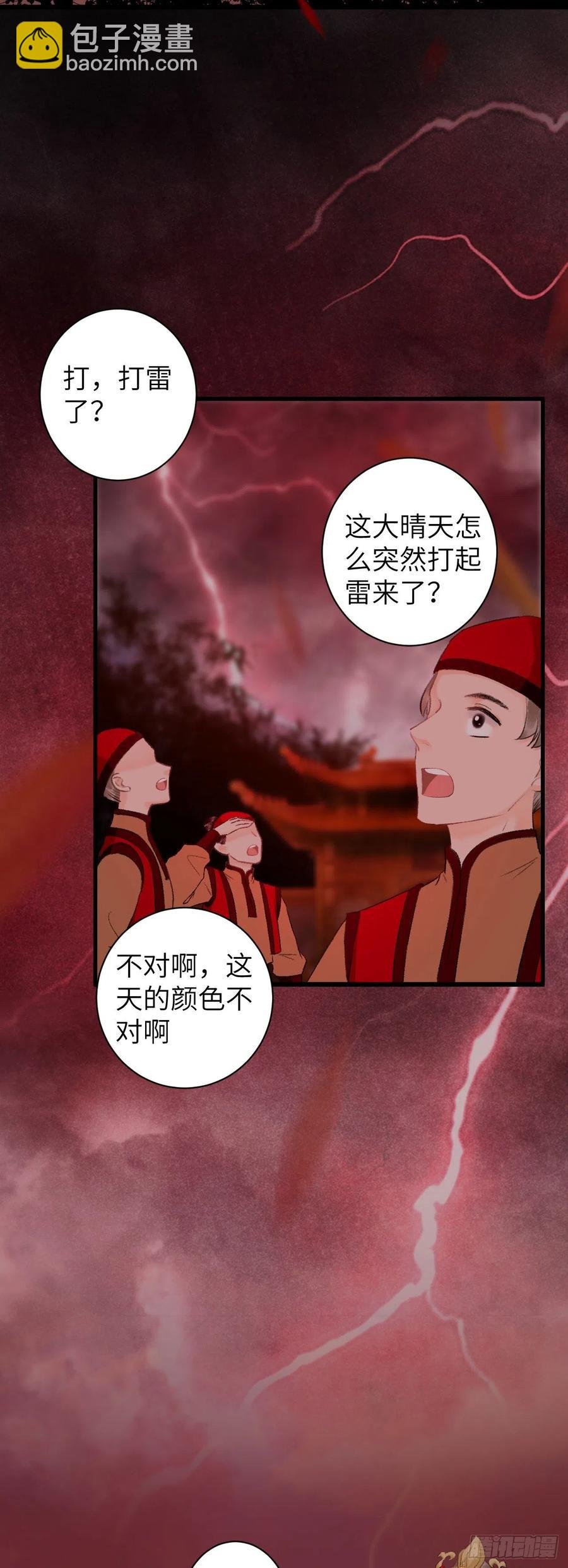 39·梦中佳人