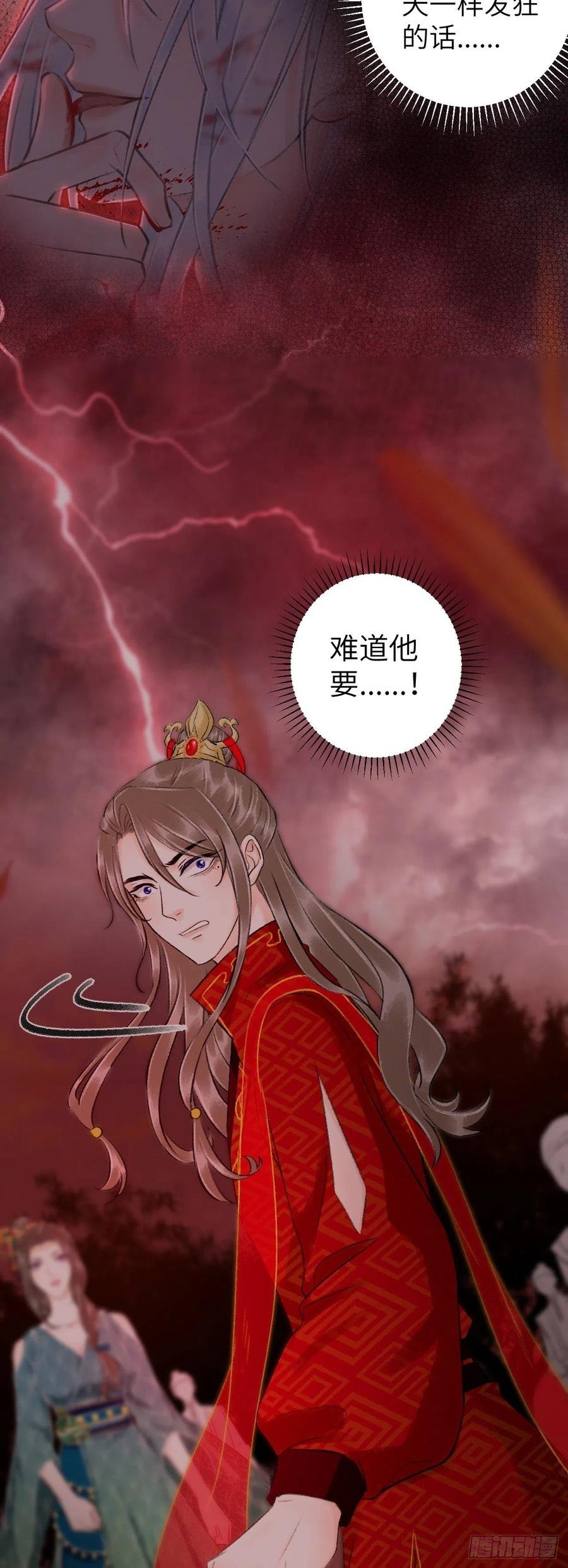 39·梦中佳人