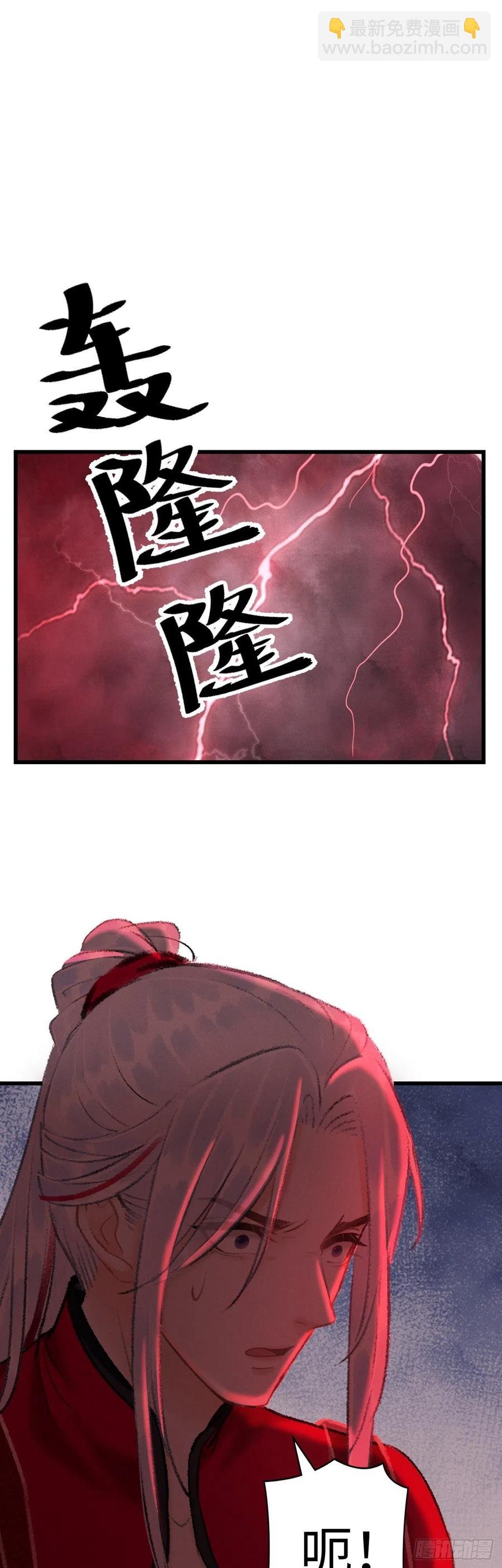 39·梦中佳人