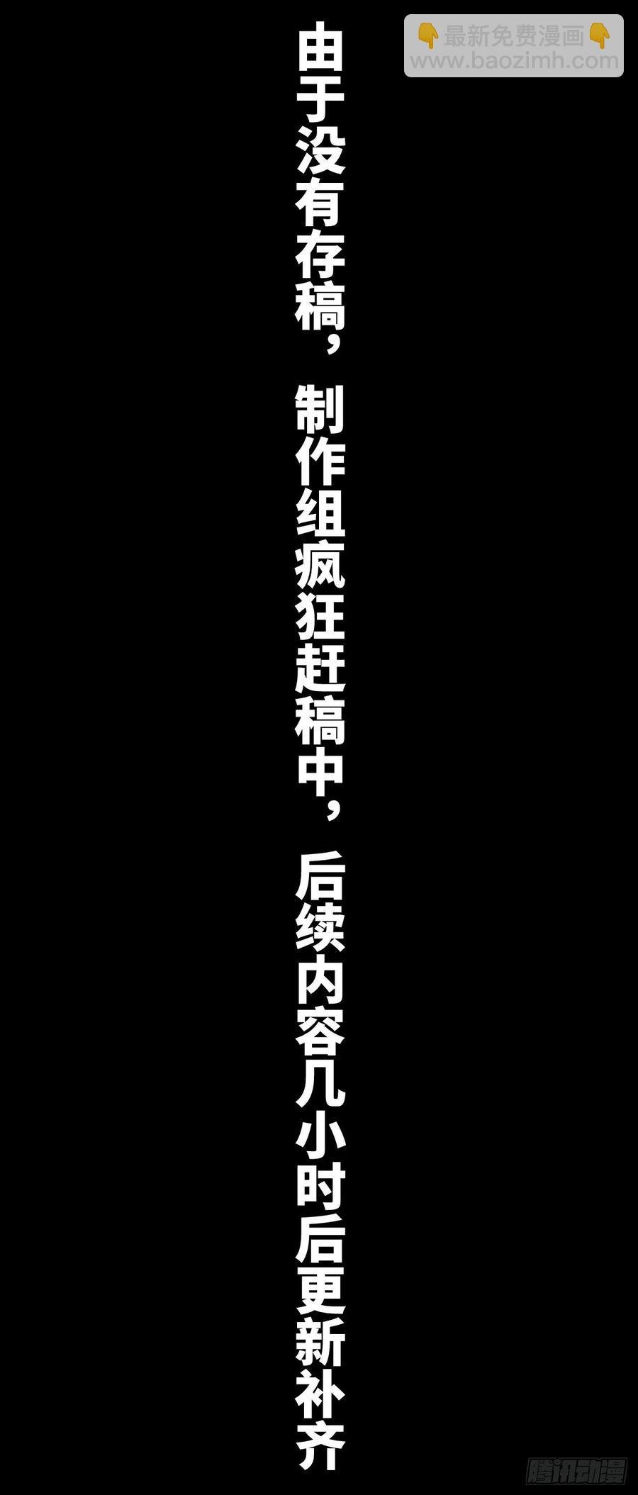 39·梦中佳人