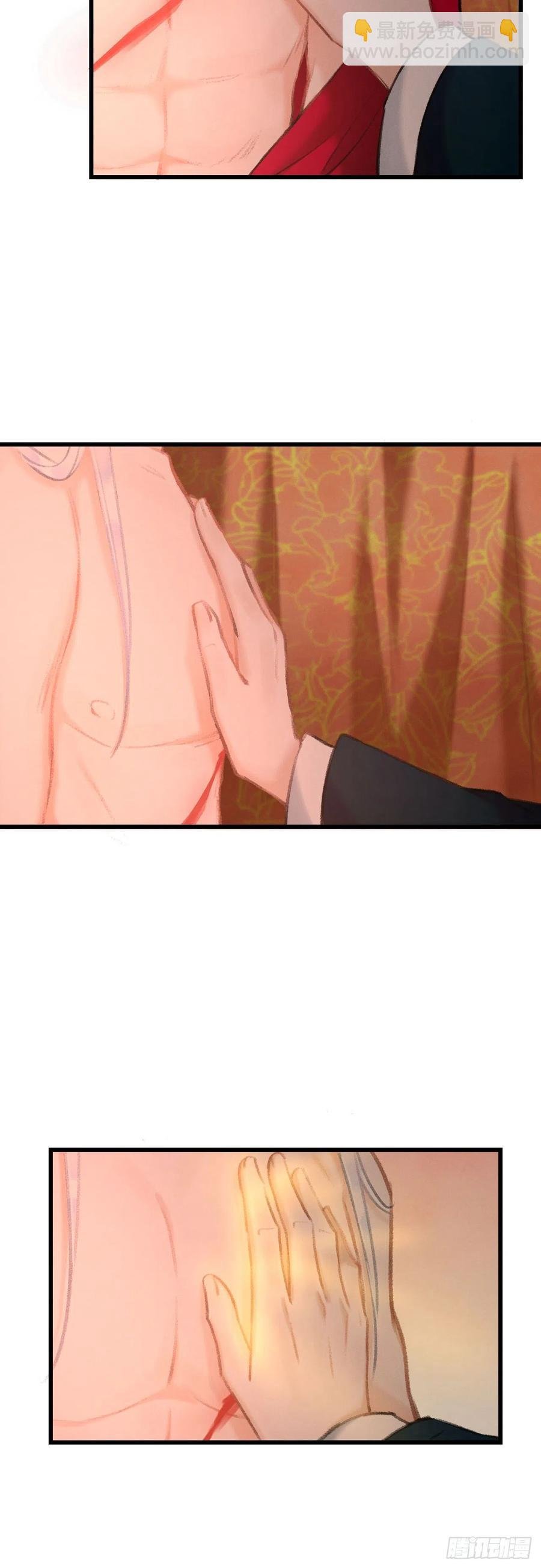 40·疑似偷情