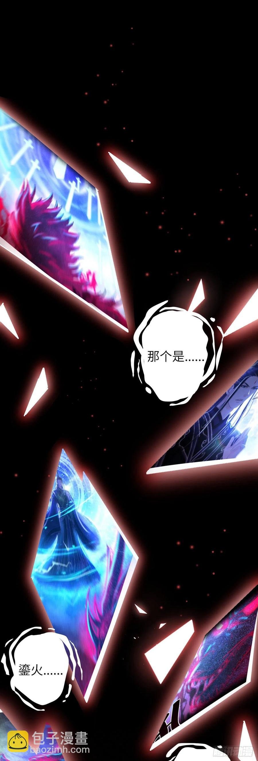 40·疑似偷情
