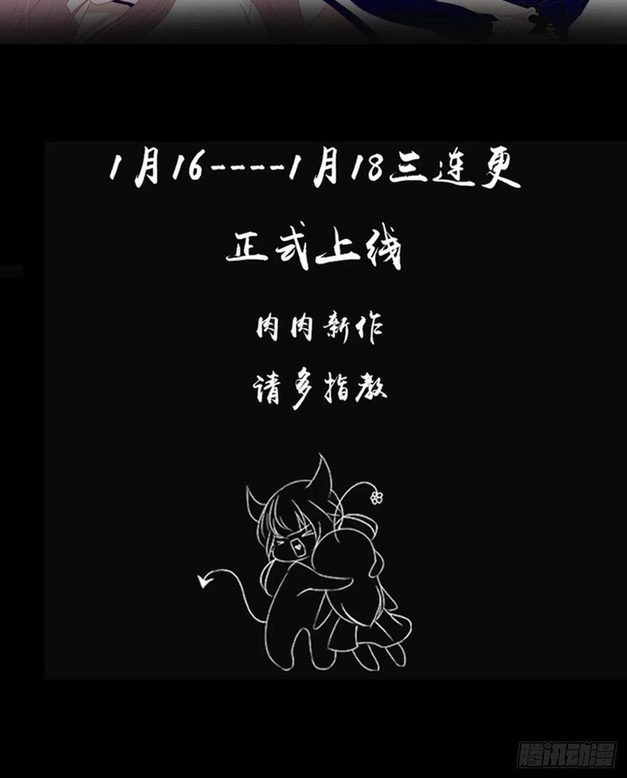 40·疑似偷情