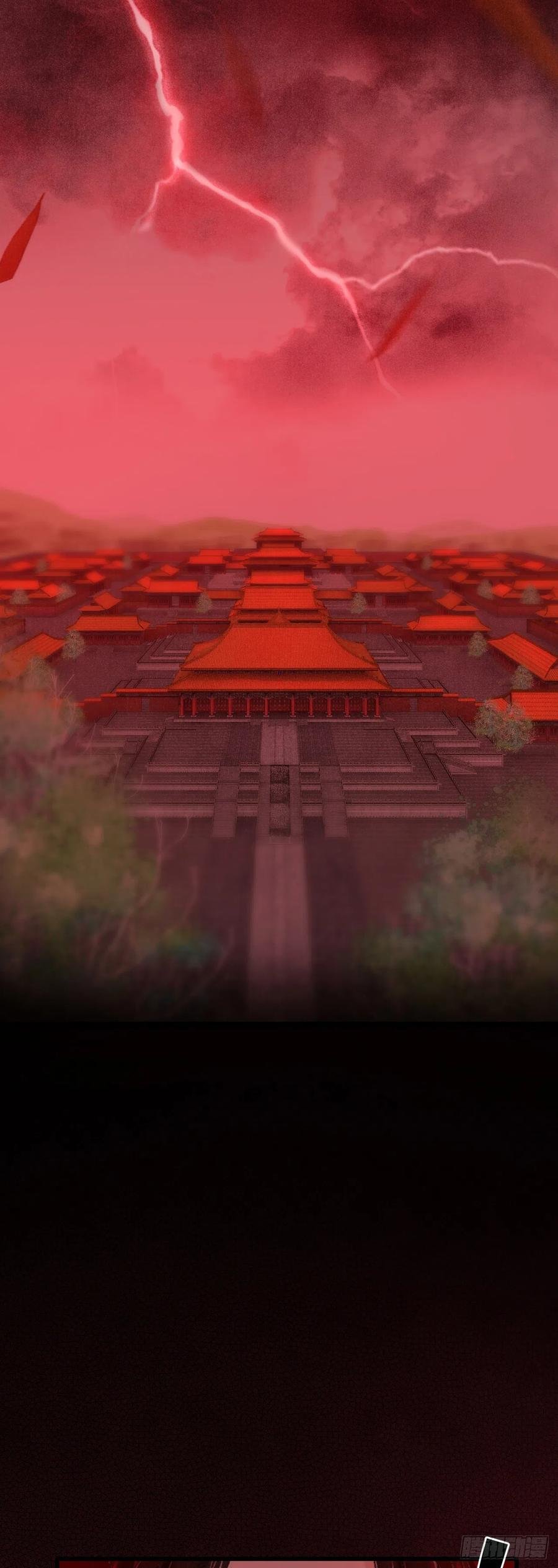 41·搞你徒弟气死你
