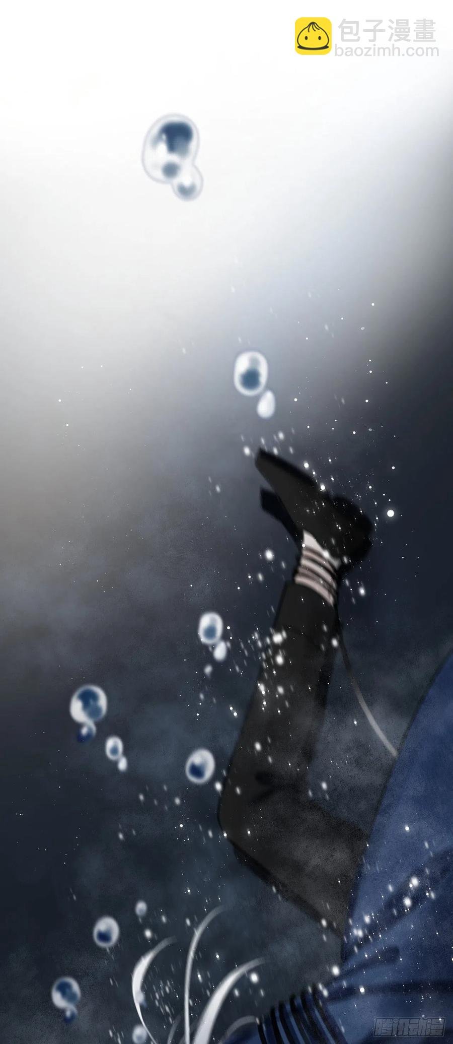 46·第一次共浴