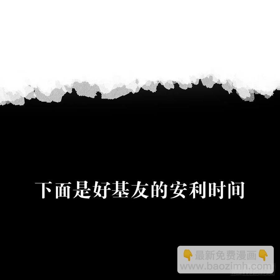 46·第一次共浴