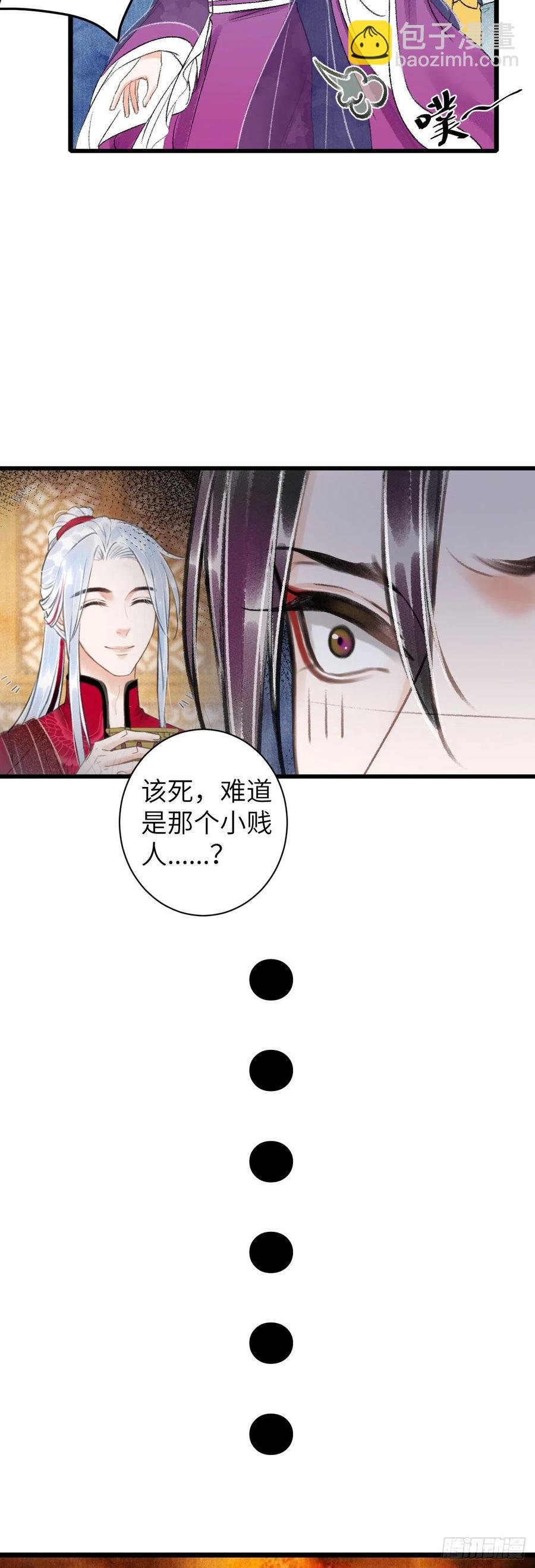 47·心更“近”一步