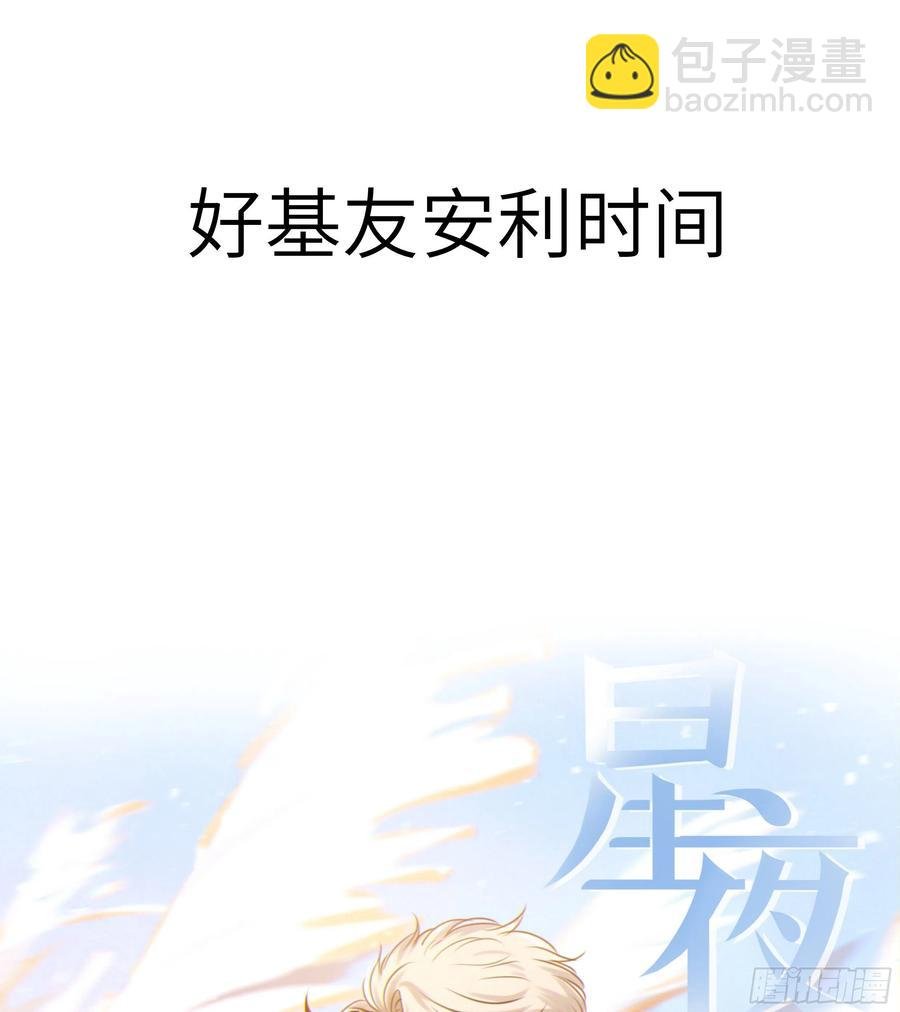 47·心更“近”一步